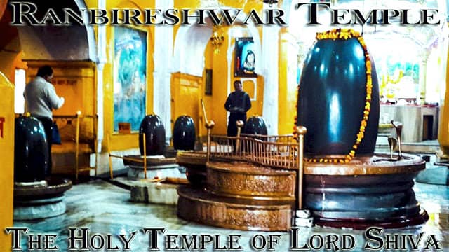 shiva linga at ranbireshwar temple MysticTemples in India - The Mystic and Holy Temple of Lord Shiva in the Heart of City Jammu : The Ranbireshwar Temple founded by Maharaja Ranbir singh