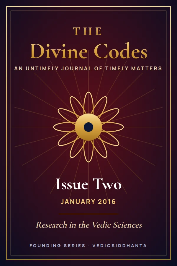 Cover of The Divine Codes, Issue Two, January 2016