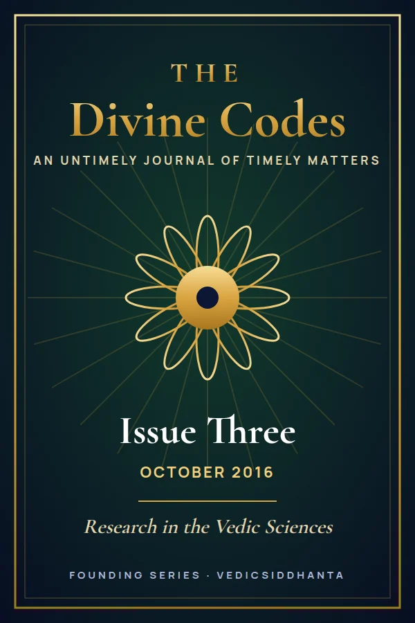 Cover of The Divine Codes, Issue Three, October 2016