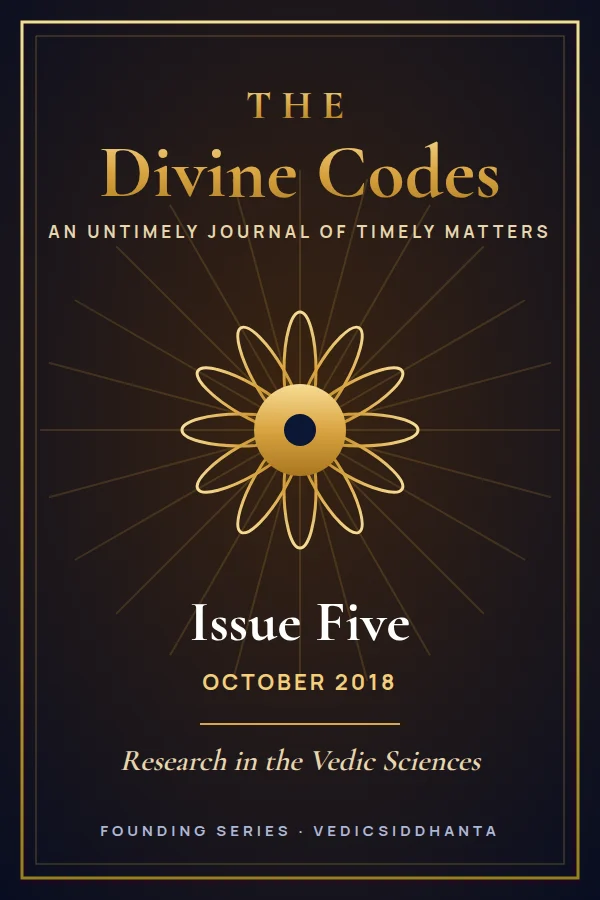 Cover of The Divine Codes, Issue Five, October 2018