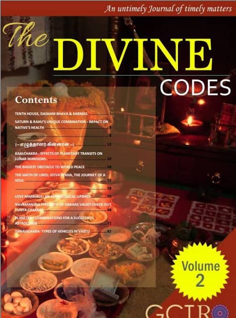 12417715 1531992067093855 4537307094161702831 n The Divine Codes Volume 2 : Download " The Divine Codes " - 2nd Digital Edition on Divine subjects Transcendental - Vastu, Meditation, Mundane astrology, world peace group, and Vedic Jyotish