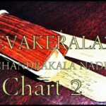 Decoding Devakeralam Chandrakala Nadi - Explanation of Chart 2