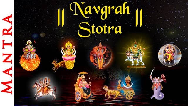 Navagraha Moola Mantra Mp3 Free Download