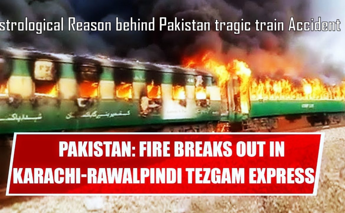 Pakistan Train Accident News