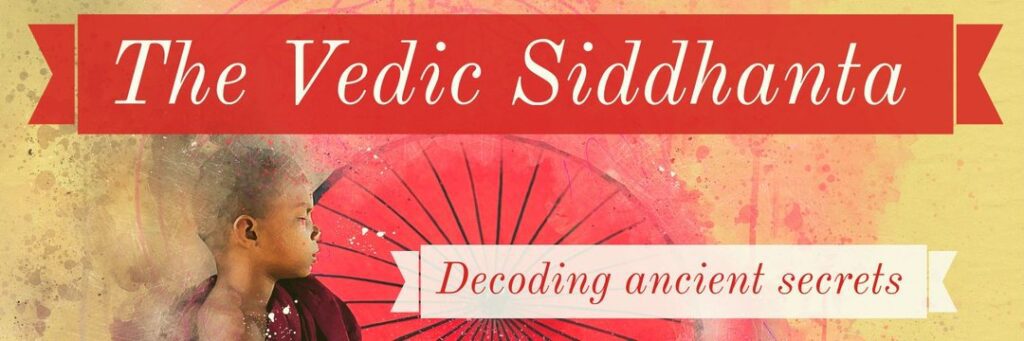 the vedic siddhanta