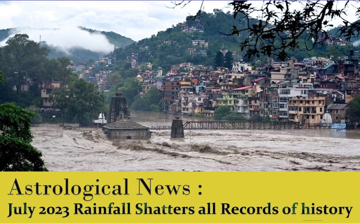 Monsoon July Rainfall 2023 india vedicsiddhanta Blog